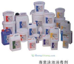 环保节能 泳池专用消毒药剂的必备选择与选购指南