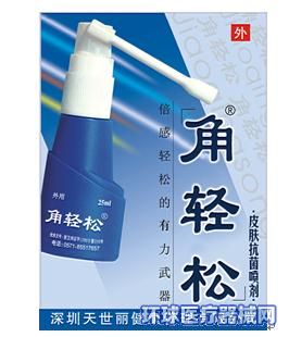 匠心守护健康，解锁消毒新标杆——为何选择海宁天世丽生物科技消字号产品